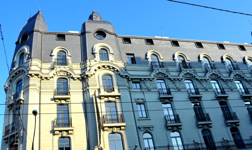 Hotel Cismigiu